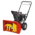  Wolf-Garten Select SF 56